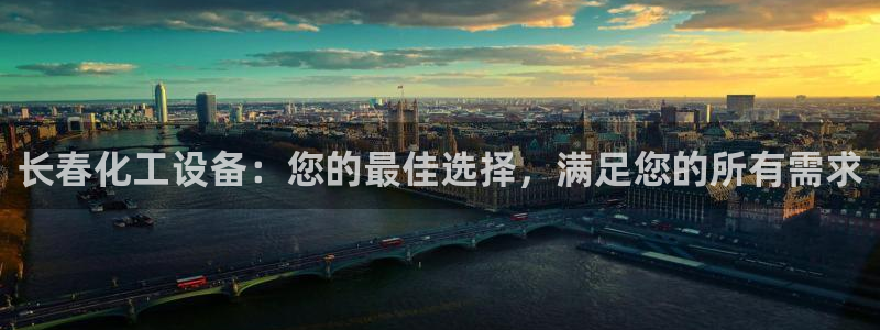 新宝gg创造奇迹代理