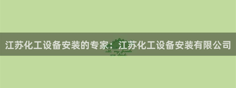 新宝gg平台是否合法