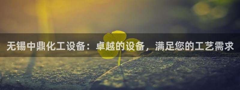 新宝gg奇迹登录怎么登录不了