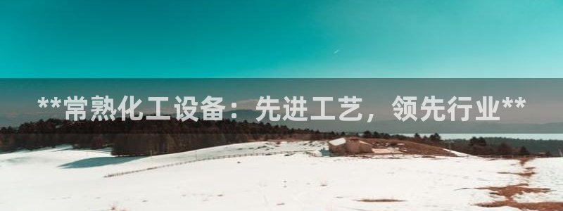新宝gg售后人工客服电话