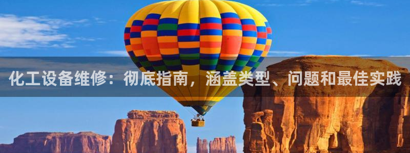 新宝gg—创造奇迹登录官网