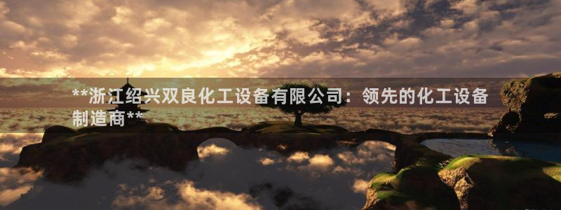 新宝gg黑钱怎么办