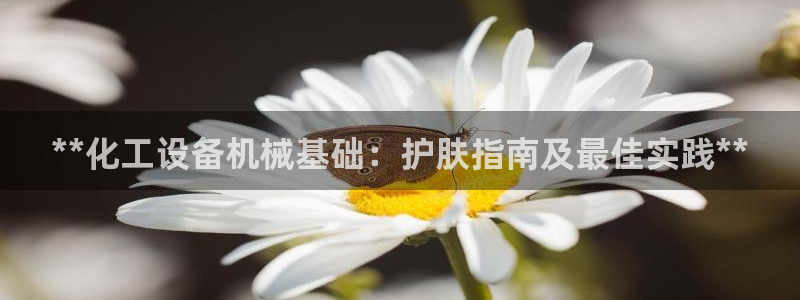 新宝gg创造奇迹登录注册玩法