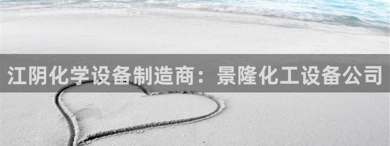 新宝gg创造奇迹登录入口