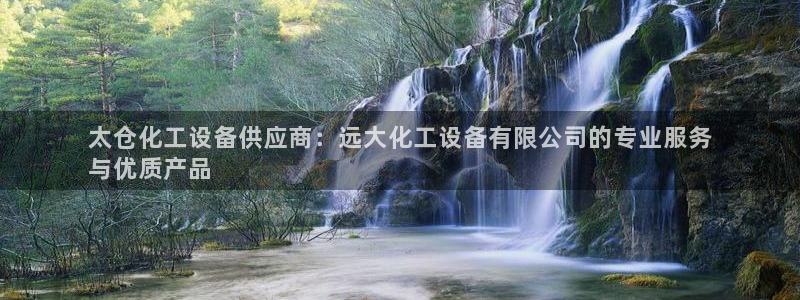 新宝GG平台德711怎么联系客服