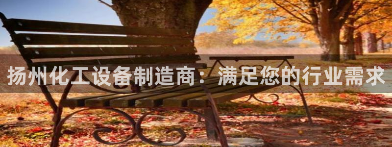 新宝gg是合法的吗