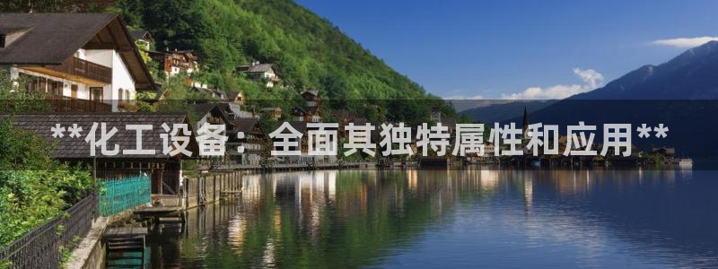 新宝gg账号注册平台