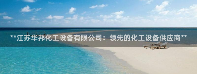 新宝gg测速