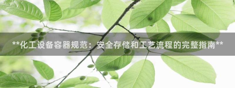 新宝gg登录了还能上吗