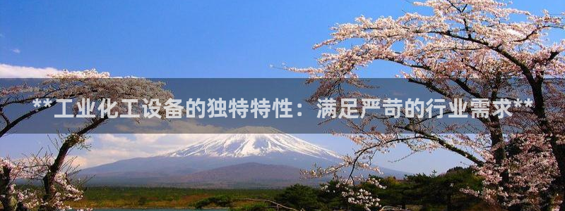 新宝gg创造奇迹登录首页