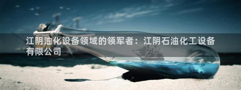 新宝gg官网最新版本更新内容介绍