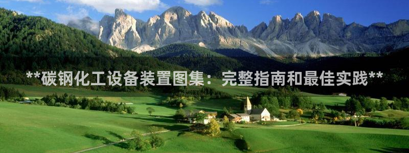 新宝gg真的能赚钱么