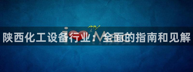 新宝gg注册网址