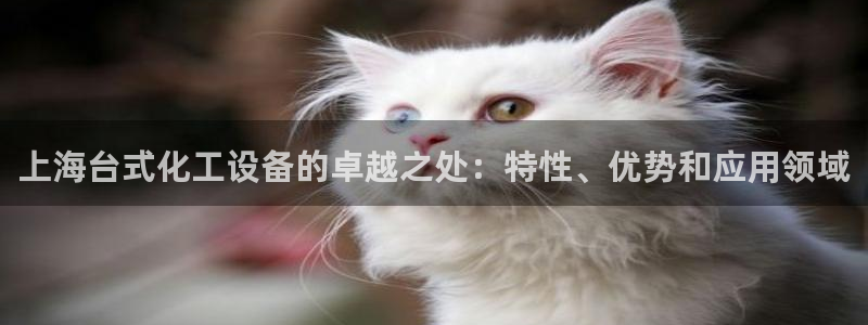新宝gg创造奇迹平台注册登录