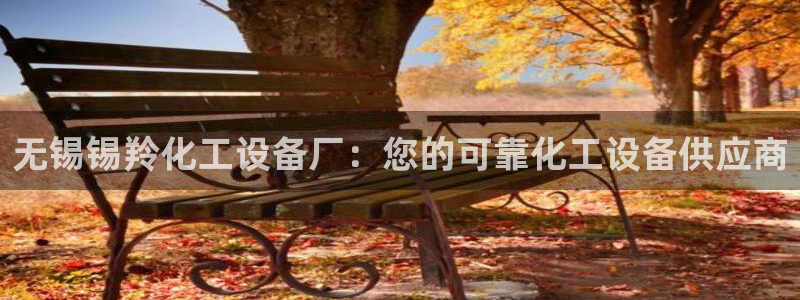 新宝gg官网登录地址