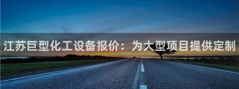 新宝gg—创造奇迹登录官网