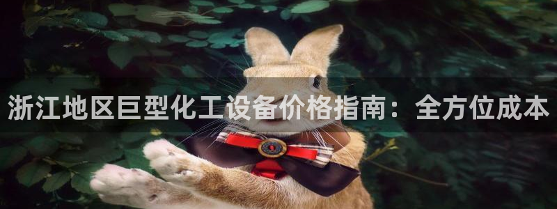 新宝gg怎么登录不上去了了