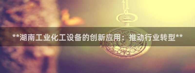 新宝gg奇迹登录怎么登录不了