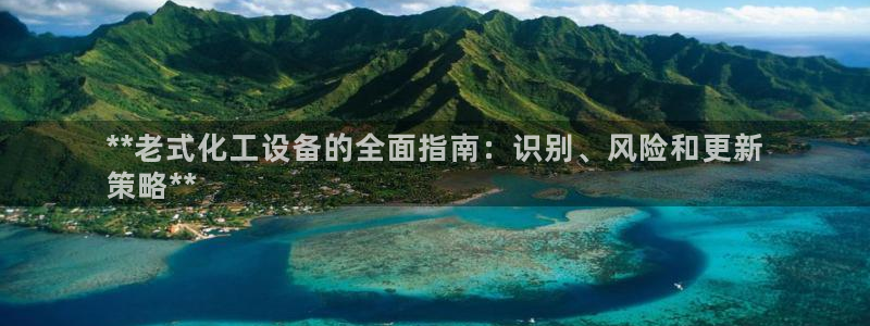 新宝gg黑钱怎么办