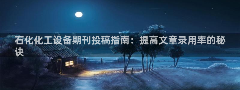 新宝gg官网最新版本更新内容介绍