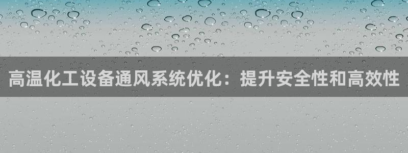 新宝gg登录不上去了