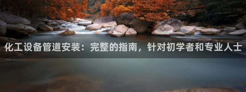 新宝gg账号注册平台