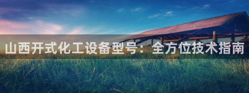 新宝gg创造奇迹会员注册登录