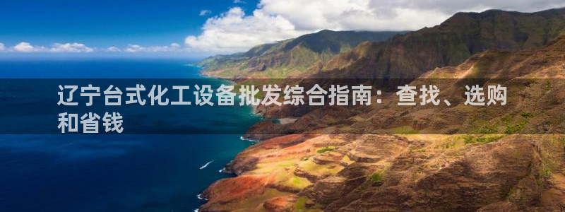 新宝gg登录了还能上吗
