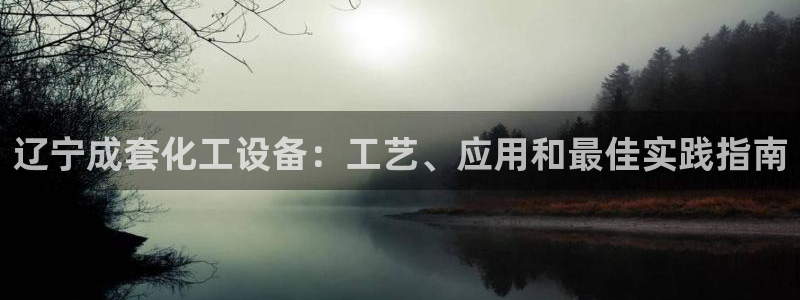 新宝gg一创造奇迹