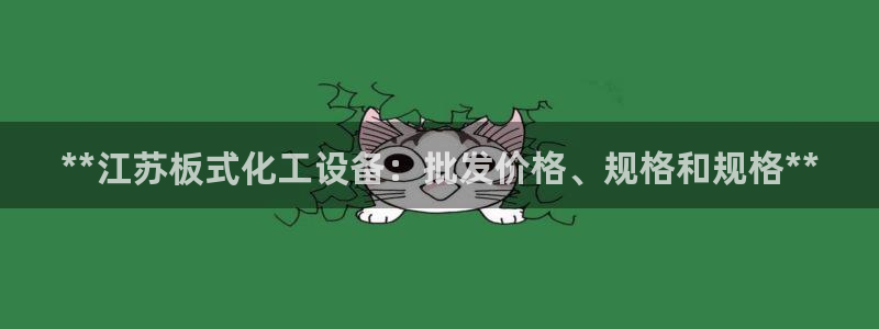 新宝gg 创造奇迹