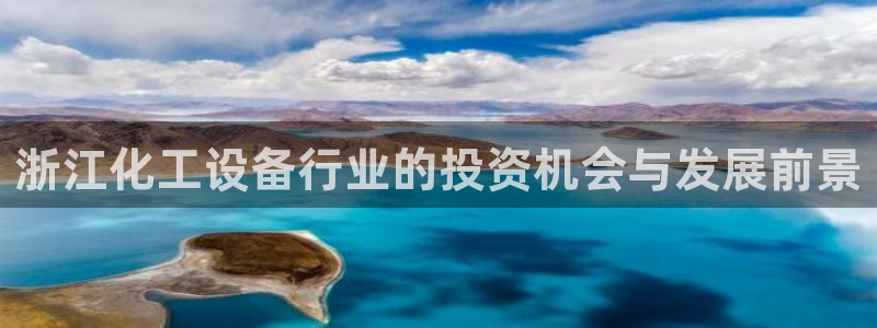 新宝gg—创造奇迹官网