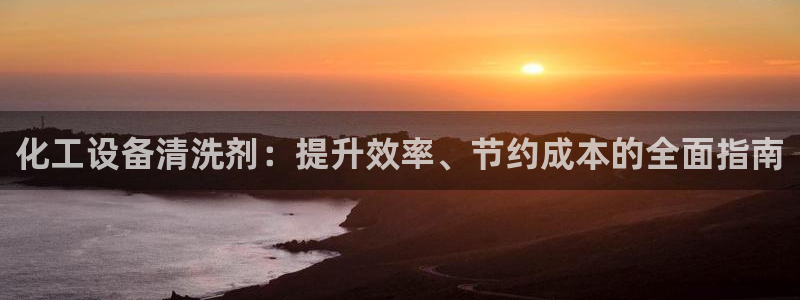 新宝gg售后人工客服电话