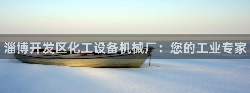 新宝gg被抓