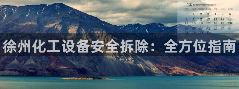 新宝gg怎么登录不了