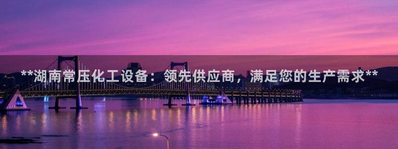 新宝GG民7O777