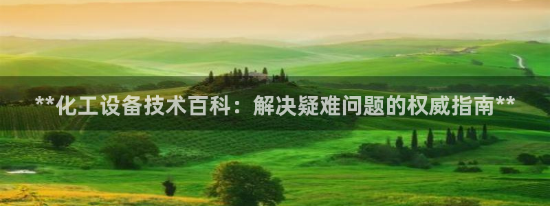 新宝gg怎么登录不了了
