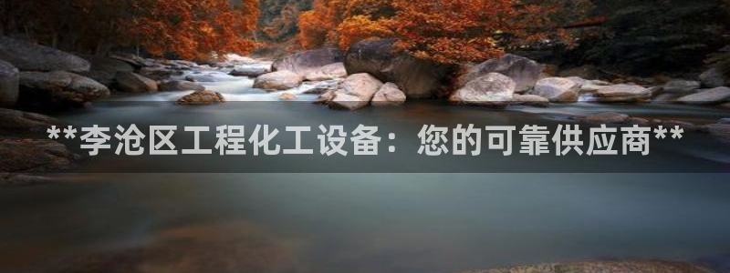 新宝gg登录入口