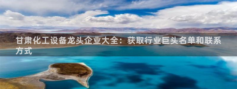 新宝gg登录不上去了