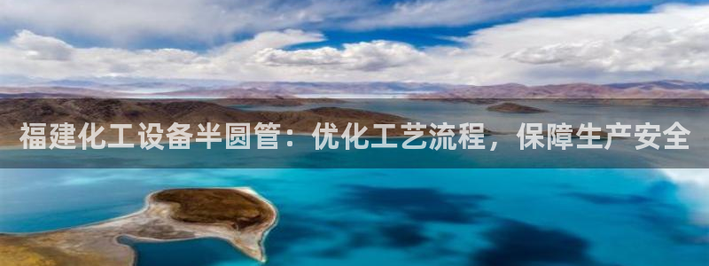 新宝gg一创造奇迹