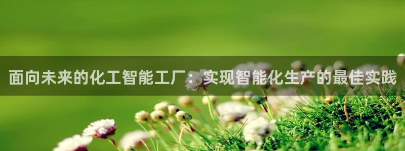 新宝gg创造奇迹官方登录入xb