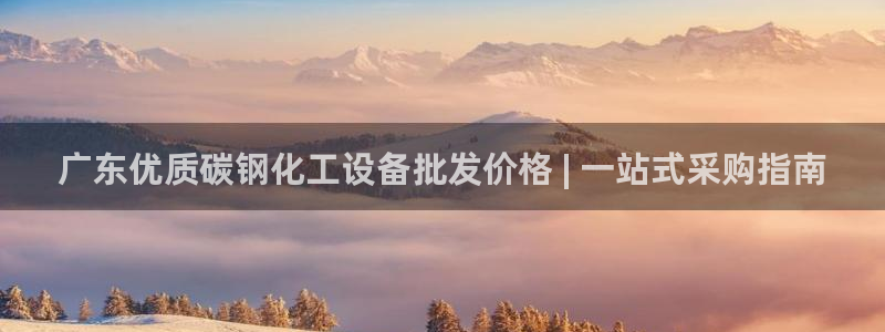 新宝gg售后人工客服电话