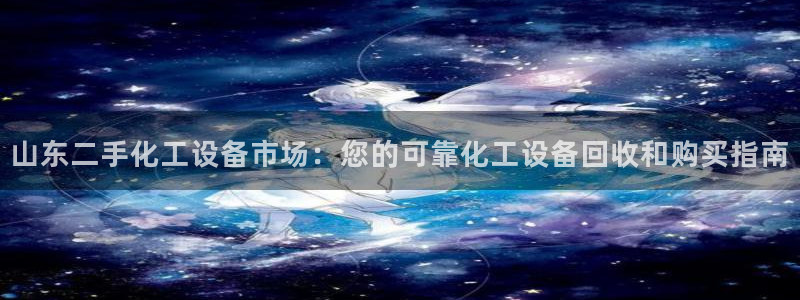 新宝gg官网最新版本更新内容介绍