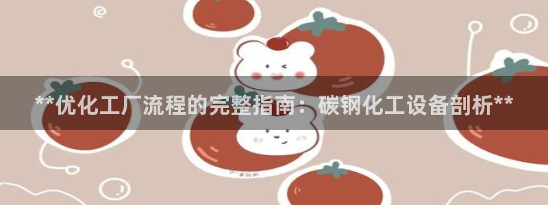 新宝gg注册平台