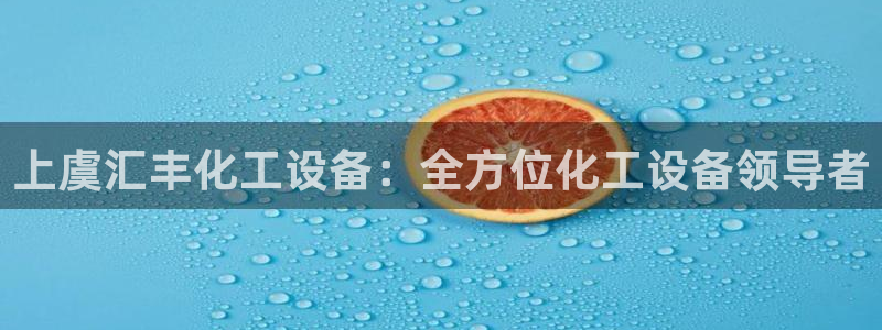 新宝gg创造奇迹为什么登录不了了