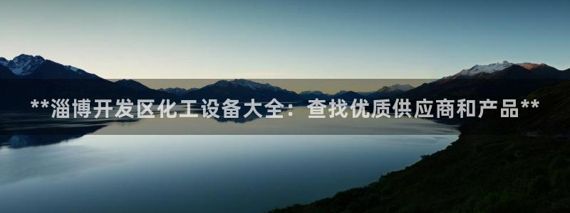 新宝gg奇迹登录怎么登录不了