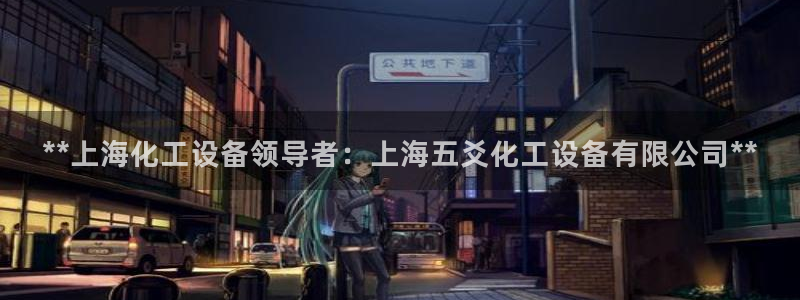 新宝GG平台注册开户