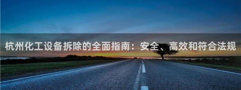 新宝gg―创造奇迹登录平台