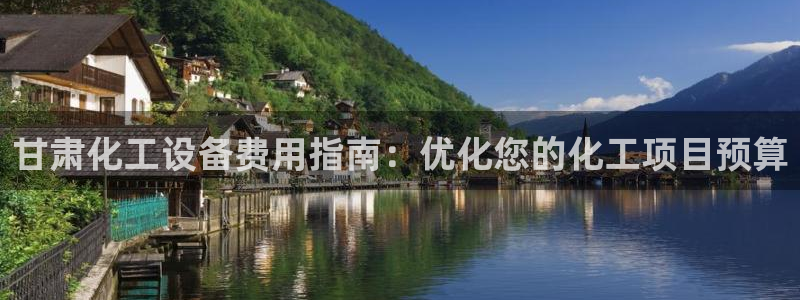 新宝gg黑钱怎么办