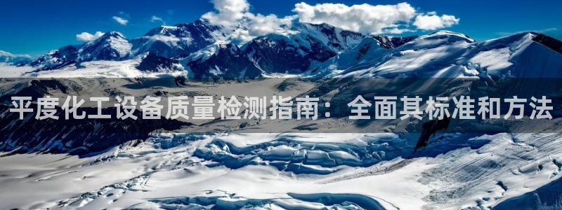新宝gg账号注册平台