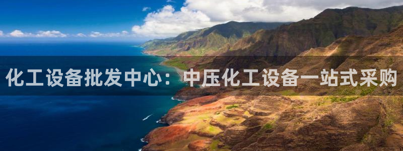 新宝gg售后人工客服电话